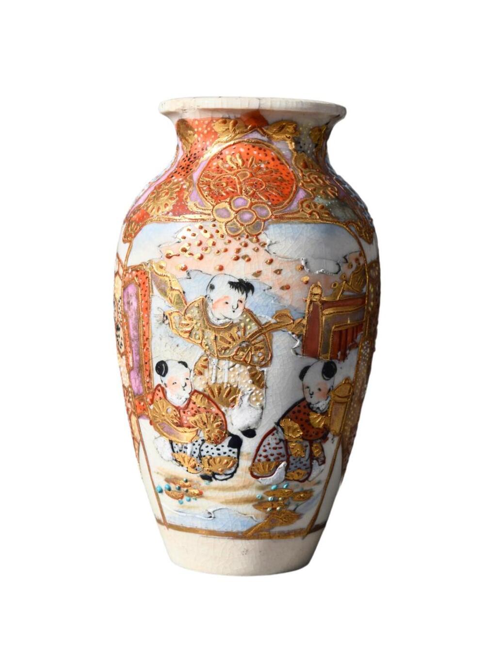 Japanese Petite Satsuma Moriage Vase